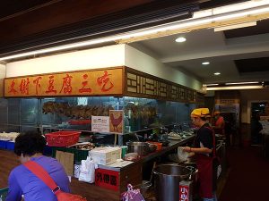 petsyoyo寵遊網-深坑大樹下