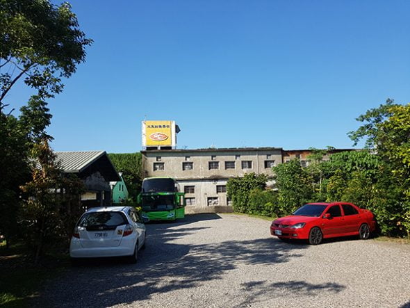 petsyoyo寵遊網－玉兔鉛筆學校