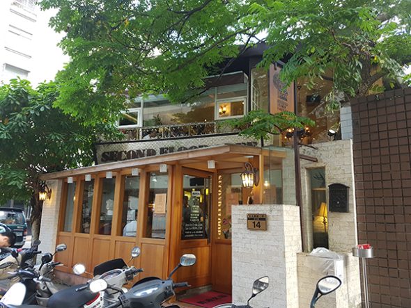 petsyoyo寵遊網－貮樓 Second Floor(敦南店）