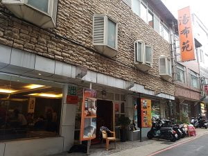 petsyoyo寵遊網－湯布苑溫泉館