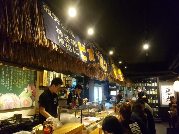 petsyoyo寵遊網－惡犬食堂(忠孝店)