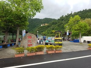 petsyoyo寵遊網－梅花湖風景區