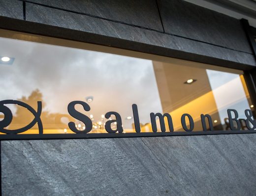 花蓮 鮭魚歸魚民宿