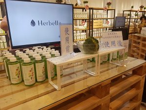 宜蘭龍潭湖寵物友善餐廳-龍潭湖畔悠活園區