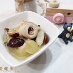 寵物食譜-冬至毛孩寵膳【蘋果牛蒡補氣雞湯】-陳蓁