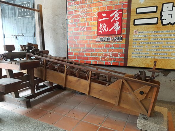 petsyoyo寵遊網-新北三芝2號倉庫咖啡館