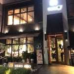 新竹寵物友善餐廳-養鍋-光明店_Yu Ching提供