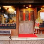 基隆寵物友善餐廳-羊世寶_小珊珊提供