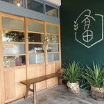 新竹竹北寵物友善餐廳-有田咖啡_Yu Ching提供