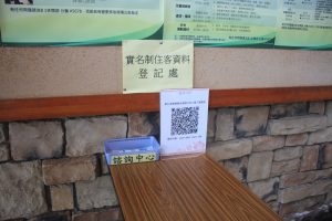 petsyoyo寵遊網-屏東墾丁寵物友善住宿 小墾丁渡假村