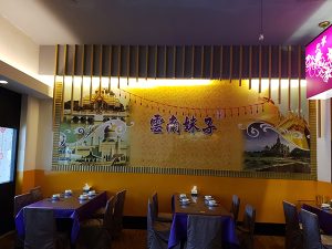 petsyoyo寵遊網－台中西屯寵物友善餐廳 雲南妹子滇泰緬料理