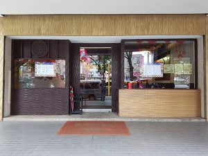 petsyoyo寵遊網－台中西屯寵物友善餐廳 雲南妹子滇泰緬料理