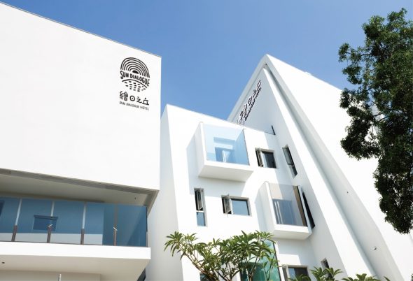 天成文旅-繪日之丘 嘉義住宿 寵物友善