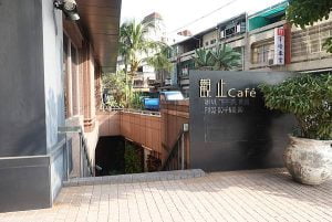 petsyoyo寵遊網-嘉義寵物友善住宿 嘉義觀止 Yu Ching提供