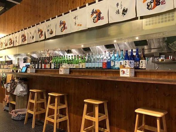 petsyoyo寵遊網-竹北寵物友善餐廳 私嚐串燒居酒屋 Ching-Yu 提供