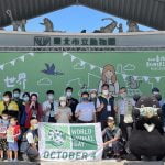 臺北市動保處-臺北動物保護月 寵物活動
