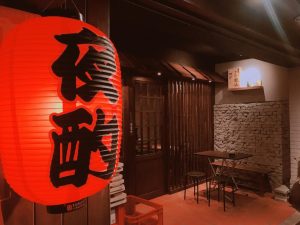 夜酌居酒屋 市民店 東區居酒屋 寵物友善 台北松山區-Petsyoyo寵遊網