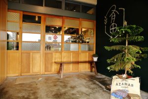 petsyoyo寵遊網-新竹竹北寵物友善餐廳 有田咖啡 小珊珊提供