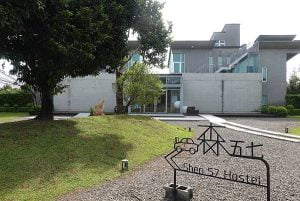 petsyoyo寵遊網-屏東恆春寵物友善住宿 森五七行館 Yu Ching提供