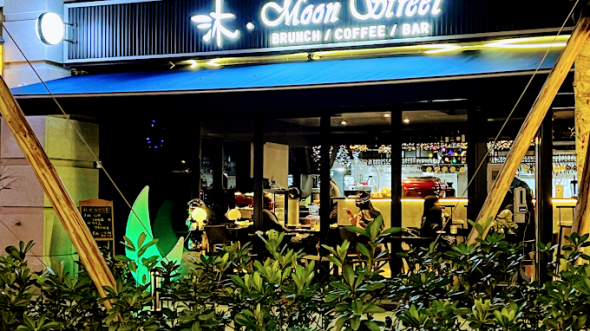 新北板橋寵物友善餐廳 沐 • Moon Street Cafe