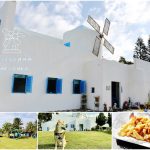 桃園市新屋寵物友善餐廳 卡托米利庭園咖啡 小珊珊提供