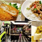 桃園寵物友善餐廳 泰好味平價泰式料理桃園藝文店 小珊珊提供