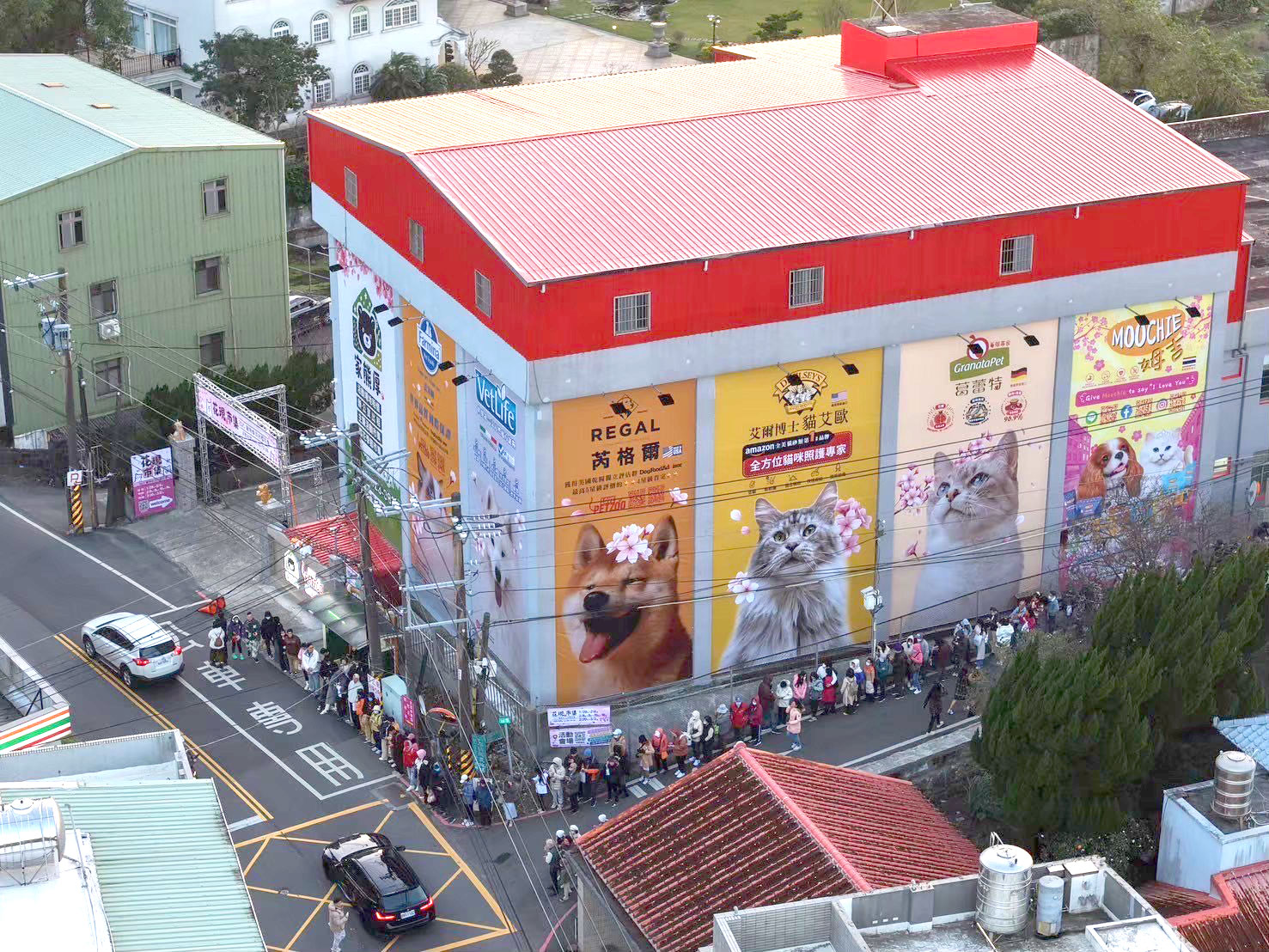 2026 PetZoo 櫻花市集-毛孩走春公益生活節 寵物市集