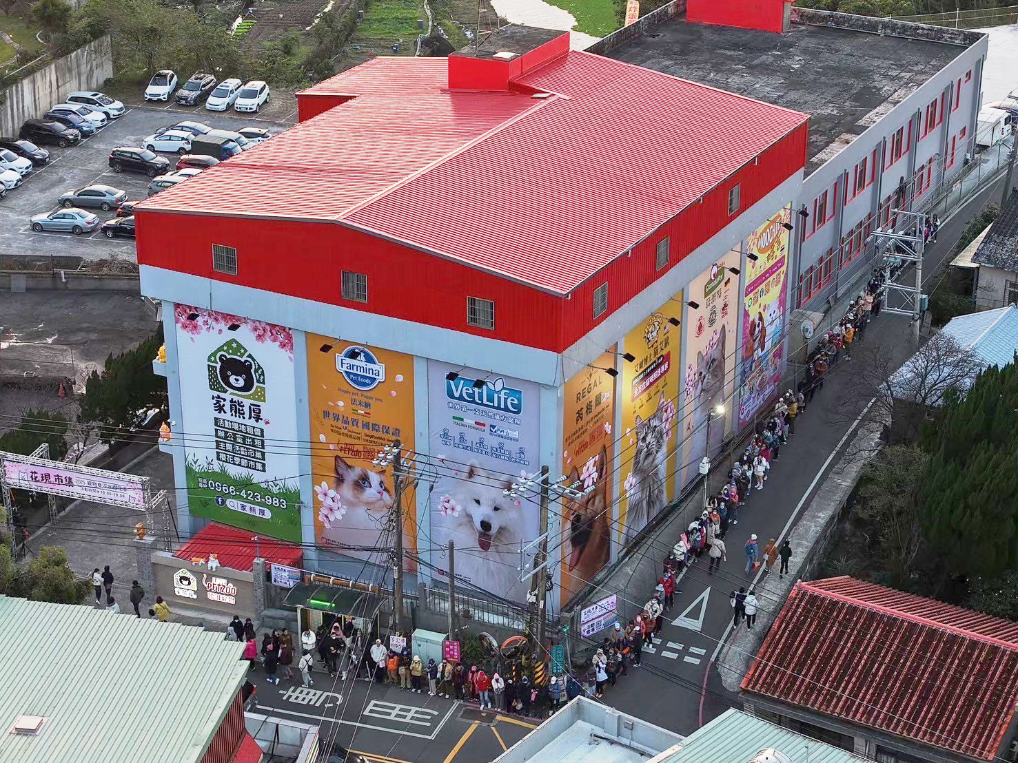 2026 PetZoo 櫻花市集-毛孩走春公益生活節 寵物市集