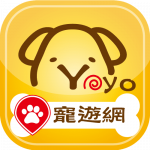 寵遊店家採訪記者