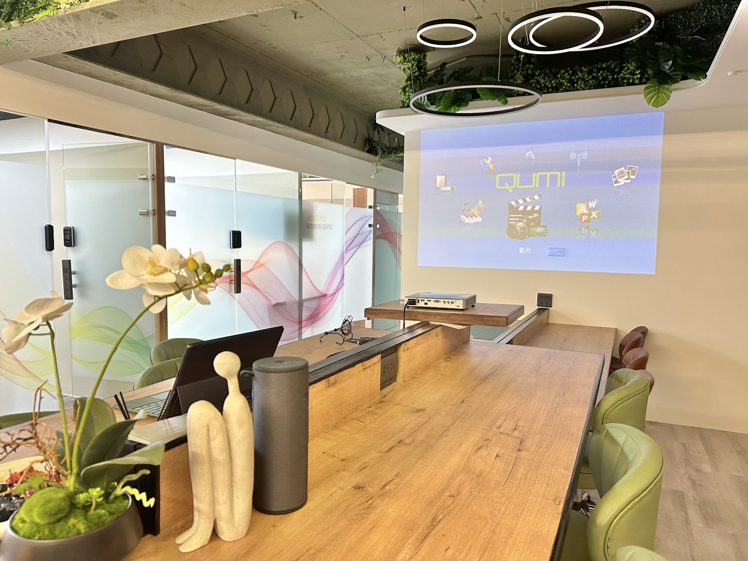 京育商務中心 台北大安區寵物友善辦公室