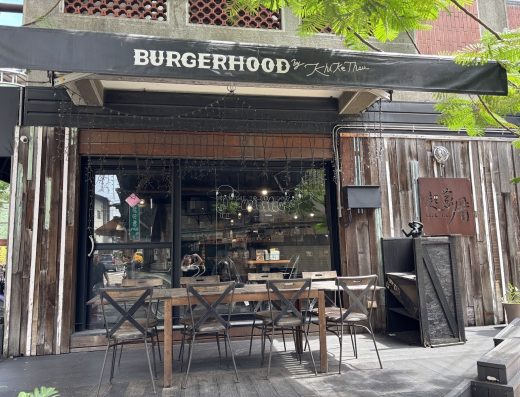 起家厝 Khi Ke Tshù CAFÉ