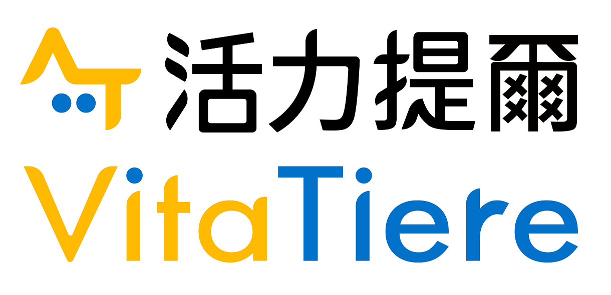 活力提爾 VitaTiere 寵物保健品