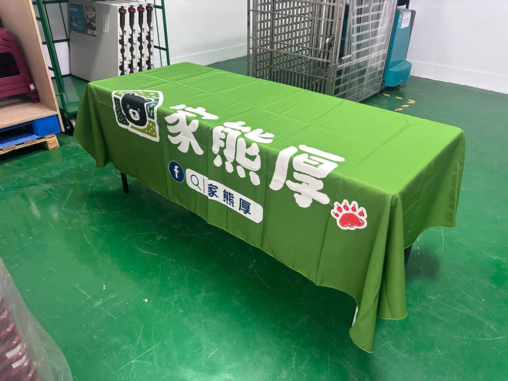 2026 PetZoo 櫻花市集-毛孩走春公益生活節 寵物市集