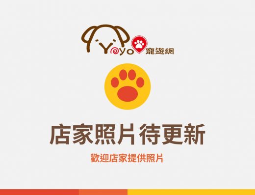 台鹽通霄觀光園區