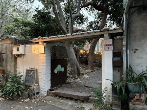 我們。 他們 咖啡廳 桃園中壢寵物友善餐廳