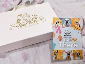 汪心球寵物記念獎狀 毛小妮照片