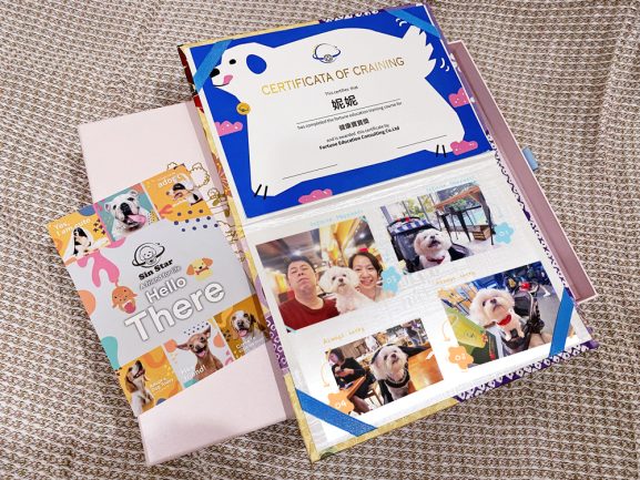 汪心球寵物記念獎狀 毛小妮照片