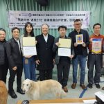 開路天使 遇見EYE 宣導推廣合作計畫-啟動發表會