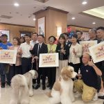 2024立法院加速建立國家非營利犬貓血庫記者會 寵物新聞 petsyoyo寵遊網
