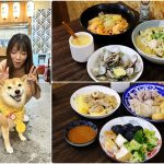 捷運永安市場站 大關關東煮 新北永和寵物友善餐廳 小珊珊