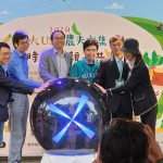 2024台大USR雲林農夫市集 開幕活動 寵物活動 寵物市集
