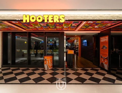 HOOTERS美式餐廳-信義店 台北信義寵物友善餐廳