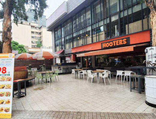 HOOTERS 美式餐廳-慶城店 台北 寵物友善餐廳