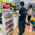 臺北市動物保護處