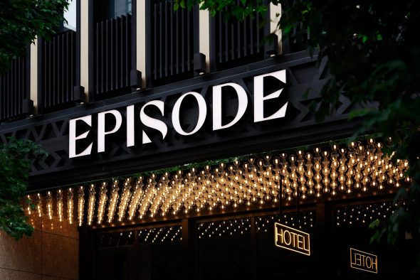 台北大安伊普索凱悅尚選酒店 台北大安區 寵物友善