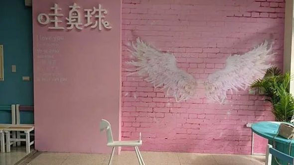 哇真珠（恆春館）屏東恆春寵物友善景點 Yu Ching提供