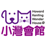 墾丁福華渡假飯店 小灣會館 屏東墾丁寵物友善住宿 寵物友善飯店