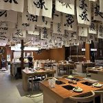 沐府Nabemono 新竹寵物友善餐廳 Yu Ching部落客