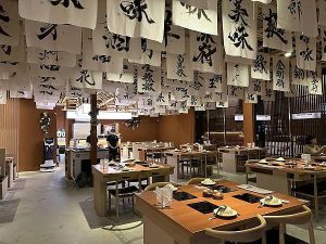 沐府Nabemono 新竹寵物友善餐廳 Yu Ching部落客