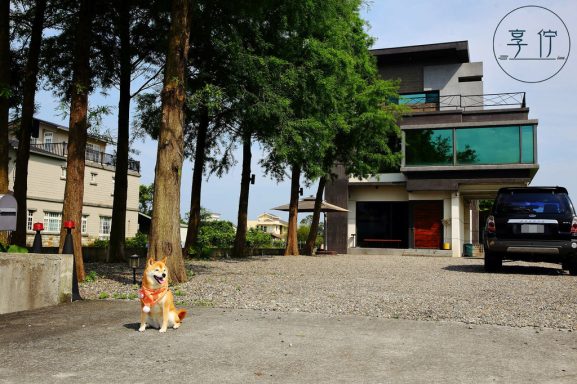 宜蘭寵物友善民宿 享佇民宿 小珊珊提供